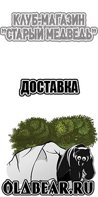 Снуд шарф шапка