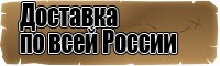 Замшевая жилетка