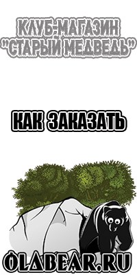 Замшевая жилетка